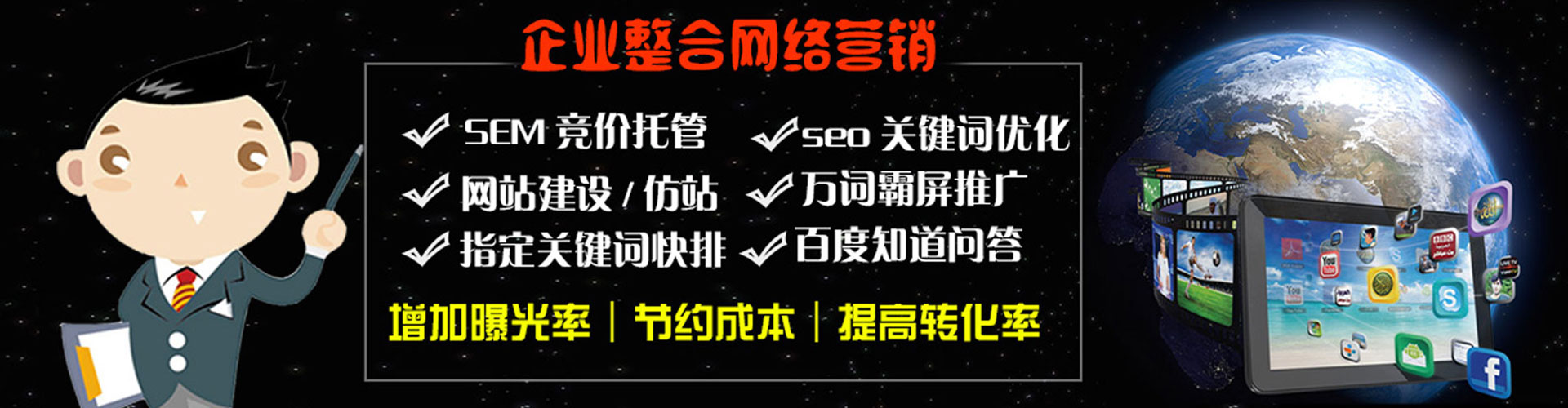 横州朋友圈信息流