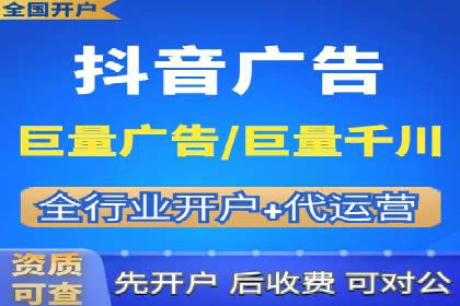 百度竞价公司案例对比：不同行业广告效果分析
